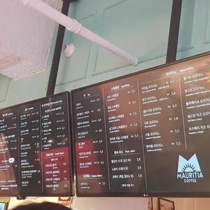 모리티아 리뷰 사진