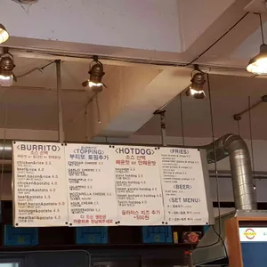 MEAL PLAN B 리뷰 사진