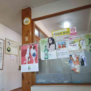 비봉삼계탕오리불고기 리뷰 사진