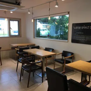 카페 웨이홈 리뷰 사진