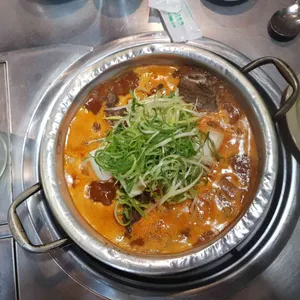 등짝 리뷰 사진