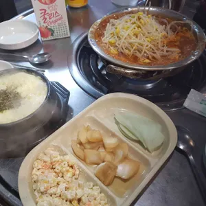 등짝 리뷰 사진