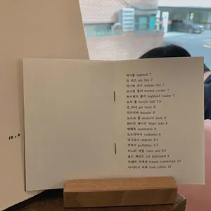 퀜치커피 리뷰 사진