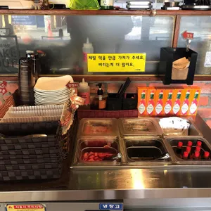 이퓨레 리뷰 사진
