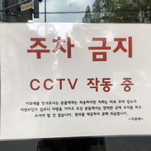 이퓨레 리뷰 사진