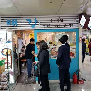 먹보대장 리뷰 사진