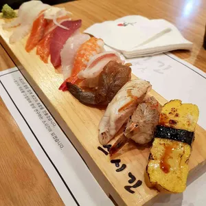 스시긴 사진
