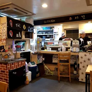 스시긴 리뷰 사진