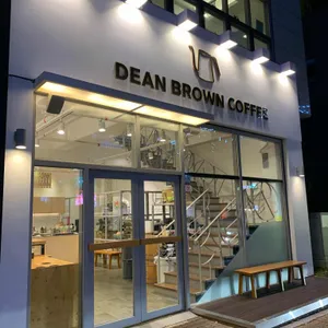 딘브라운커피 리뷰 사진