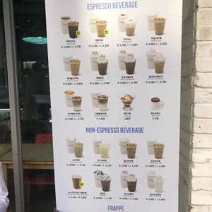 커피니 리뷰 사진