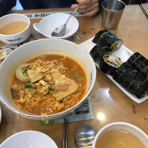 고봉민김밥인 사진