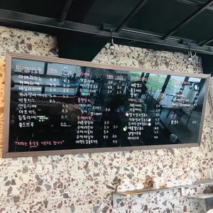 달자카페 리뷰 사진