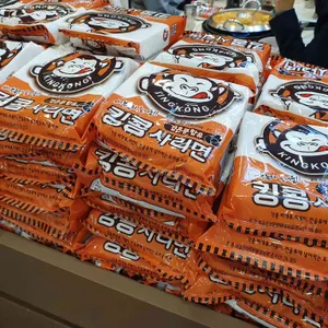 킹콩부대찌개 리뷰 사진