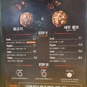 버텍스 리뷰 사진