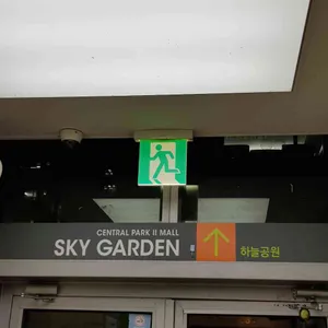 속초코다리냉면 리뷰 사진