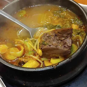 나무꾼이야기 리뷰 사진