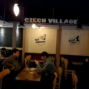 코젤 다크하우스 리뷰 사진