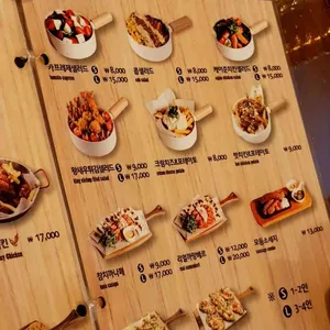 코젤 다크하우스 리뷰 사진