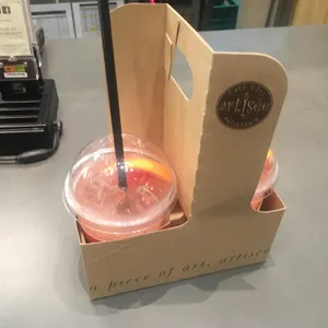 아티제 사진