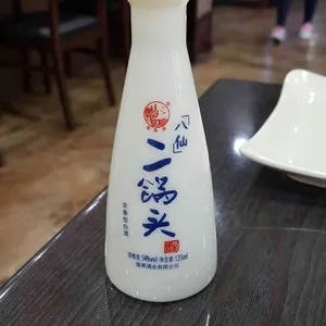 향만 리뷰 사진