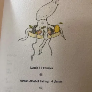 에빗 리뷰 사진