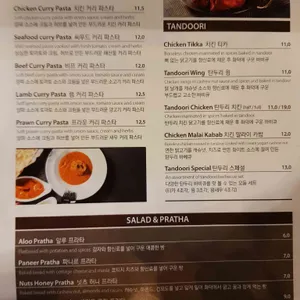 커리야 리뷰 사진