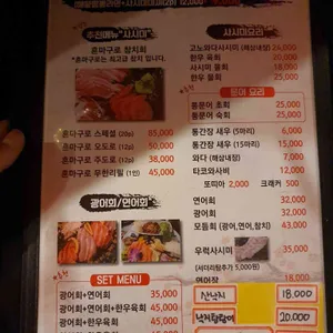 가일 리뷰 사진