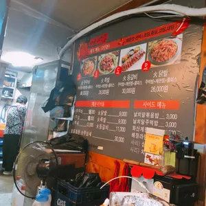 매운녀석들 리뷰 사진