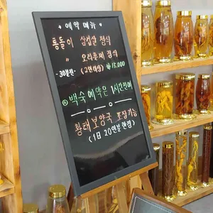 태양집 리뷰 사진