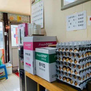 개미분식 리뷰 사진