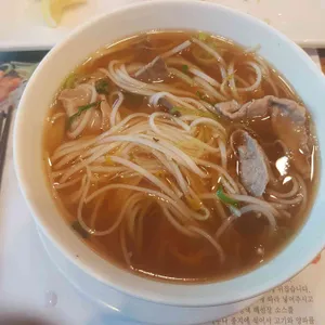 호아면 리뷰 사진