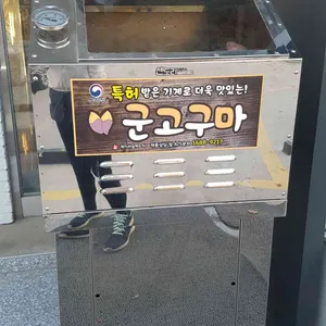 카페본어게인 리뷰 사진