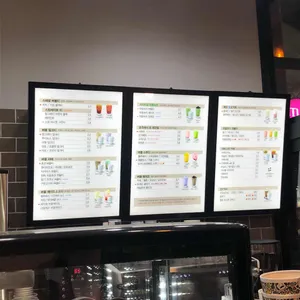 아마스빈 리뷰 사진