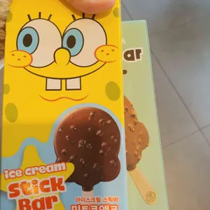 배스킨라빈스 리뷰 사진