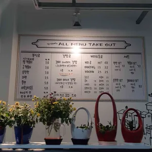 꼬마마녀김밥 리뷰 사진