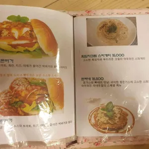 돈버거하우스 리뷰 사진