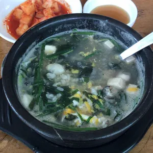 굴하우스 사진