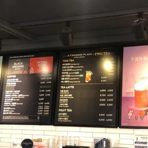 투썸플레이스 리뷰 사진