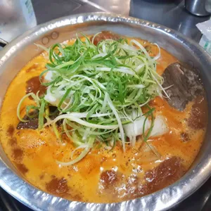 등짝 리뷰 사진