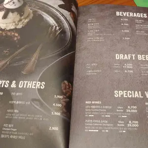 아웃백 스테이크 하우스 리뷰 사진