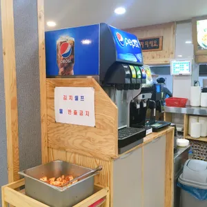 등촌샤브칼국수 리뷰 사진