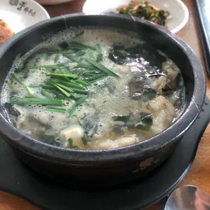 굴하우스 사진