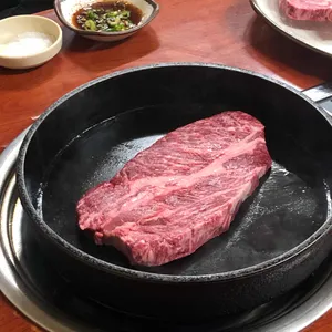 양남한우정육식당 사진