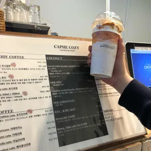카페코지 리뷰 사진