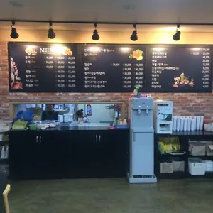 광어9900 리뷰 사진