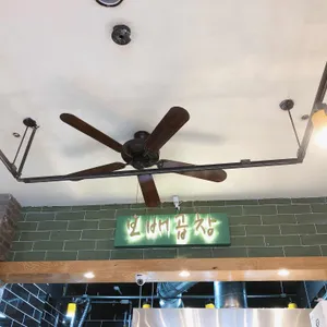 원조보배곱창 리뷰 사진