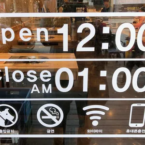 원조보배곱창 리뷰 사진