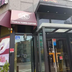 탐앤탐스 리뷰 사진
