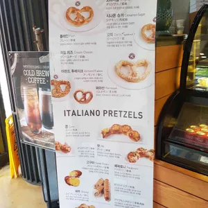 탐앤탐스 리뷰 사진