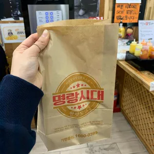 명랑핫도그 사진